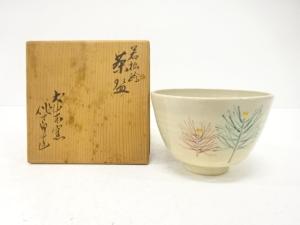 犬山焼　尾関作十郎造　金彩色絵　若松絵　茶碗